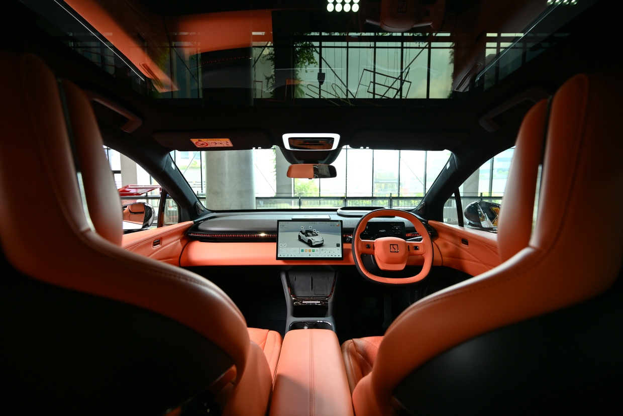 Zeekr X 2026 ราคา