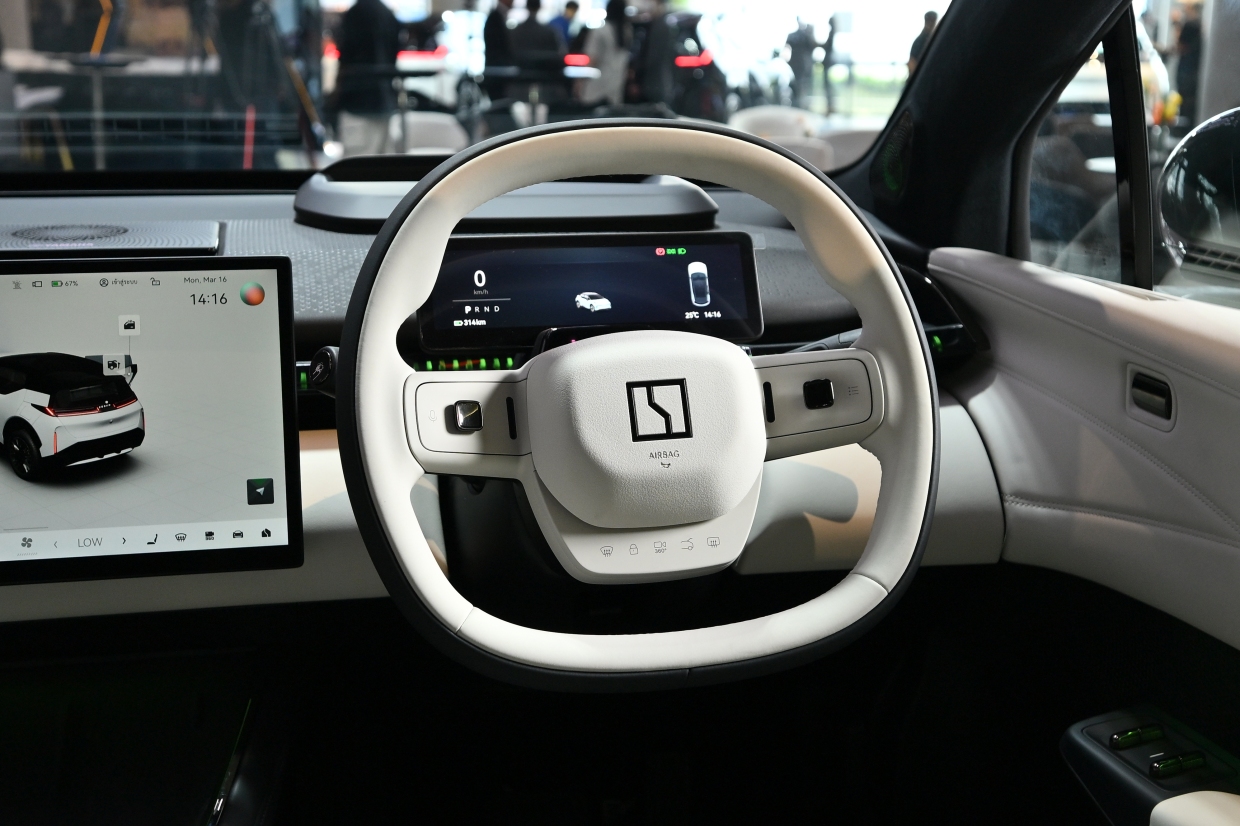 Zeekr X 2026 ราคา