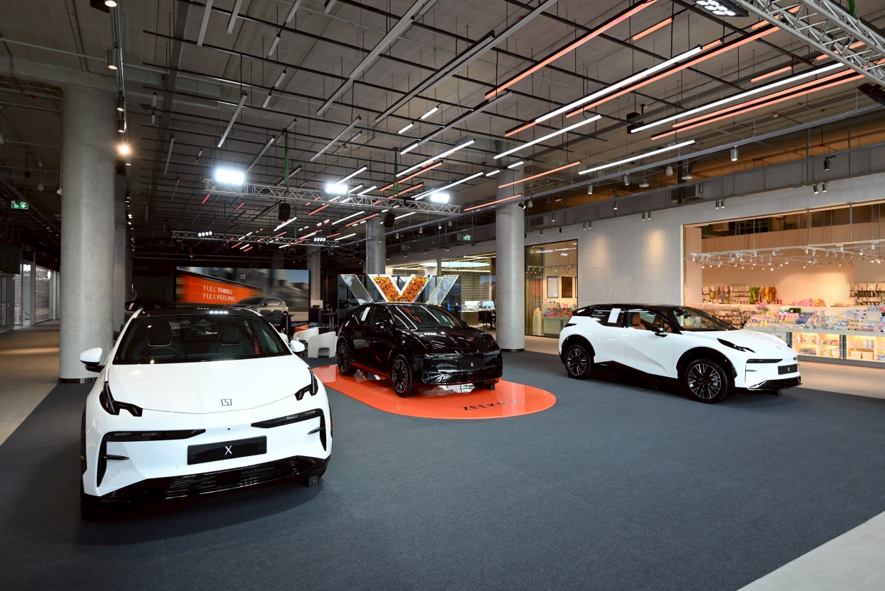 Zeekr X 2026 ราคา