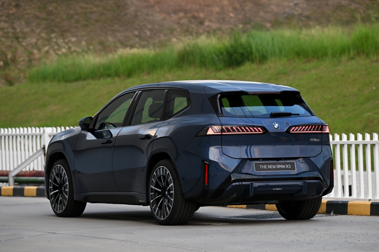 BMW iX3 50 xDrive Neue Klasse ใหม่ 2026 ราคา