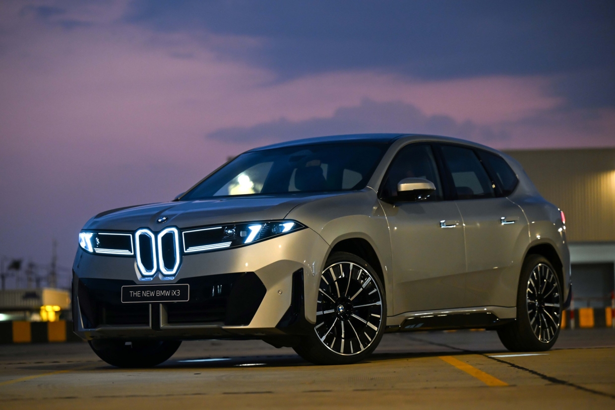 BMW iX3 50 xDrive Neue Klasse ใหม่ 2026 ราคา