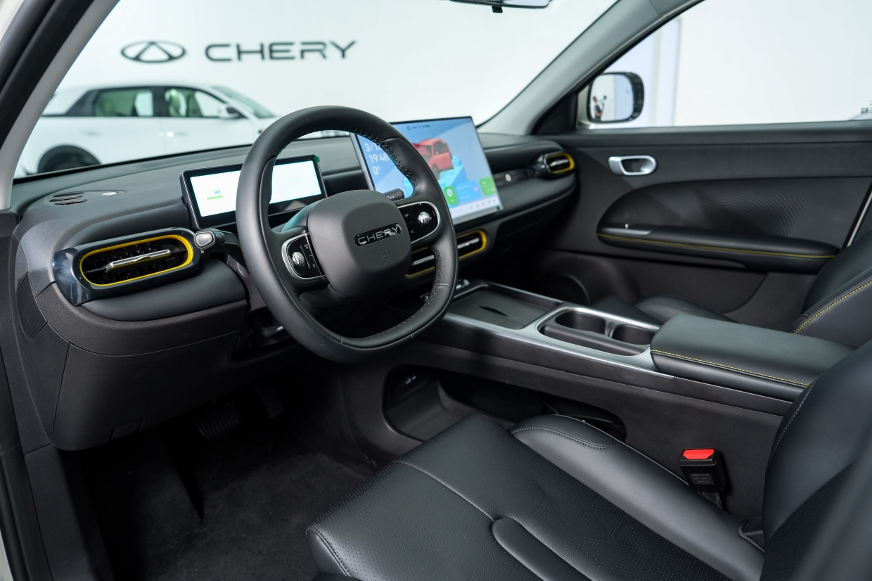 Chery Q ใหม่ ราคา 2026 พรีวิว