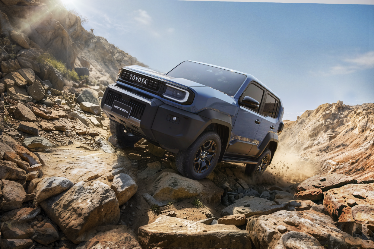 Toyota Land Cruiser FJ 1