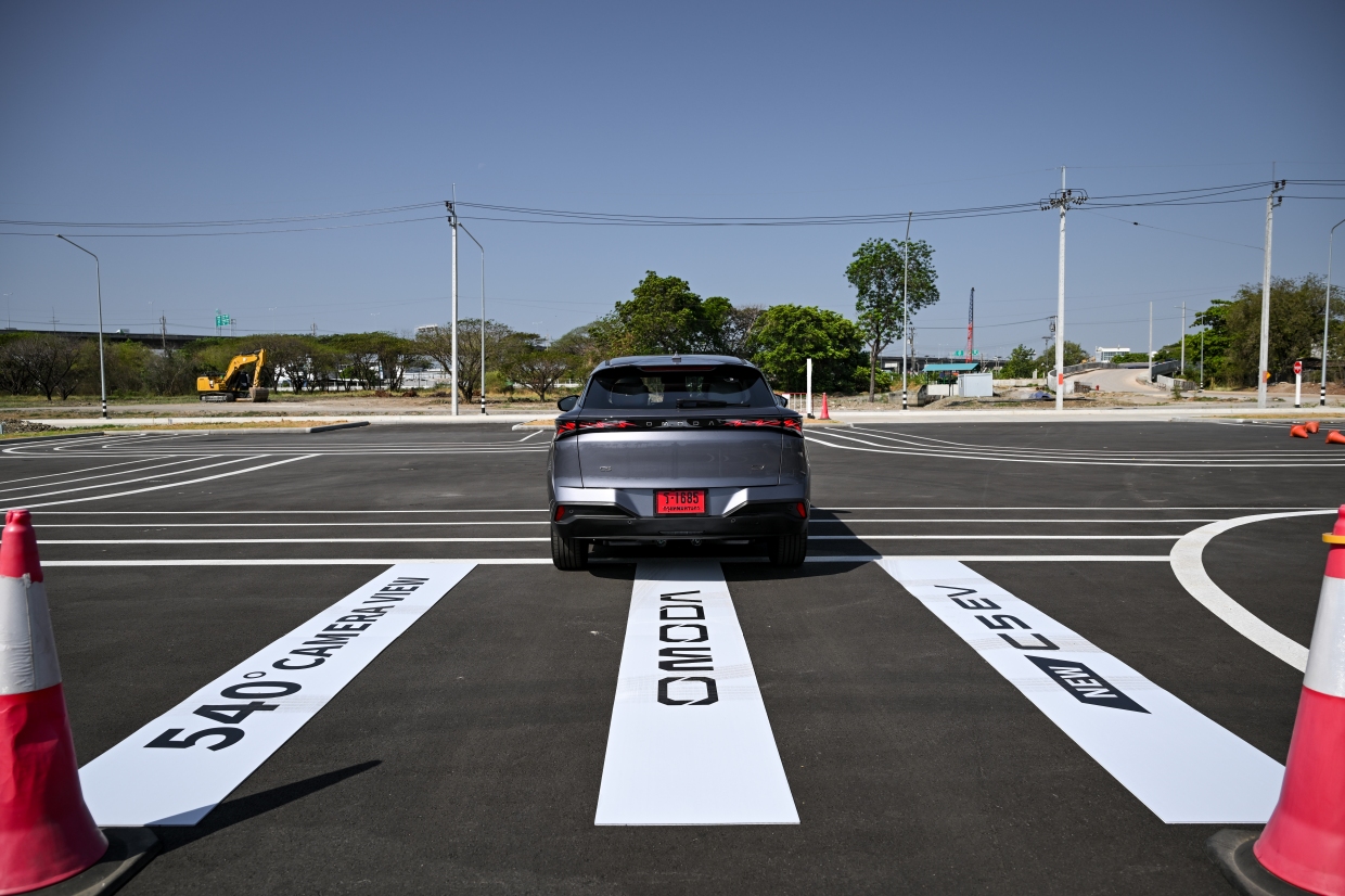 Omoda C5 EV ใหม่ ราคา 2026 ลองขับ