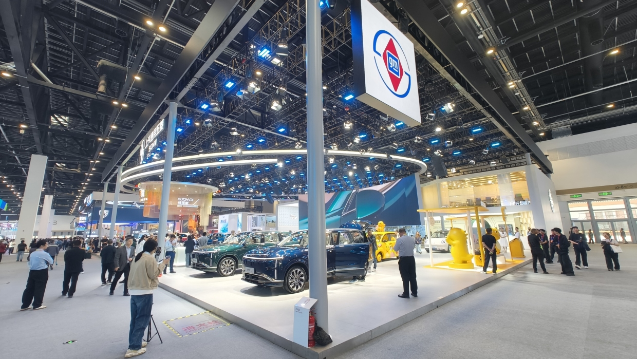 Wuling Auto China 2026 Beijing Huajing