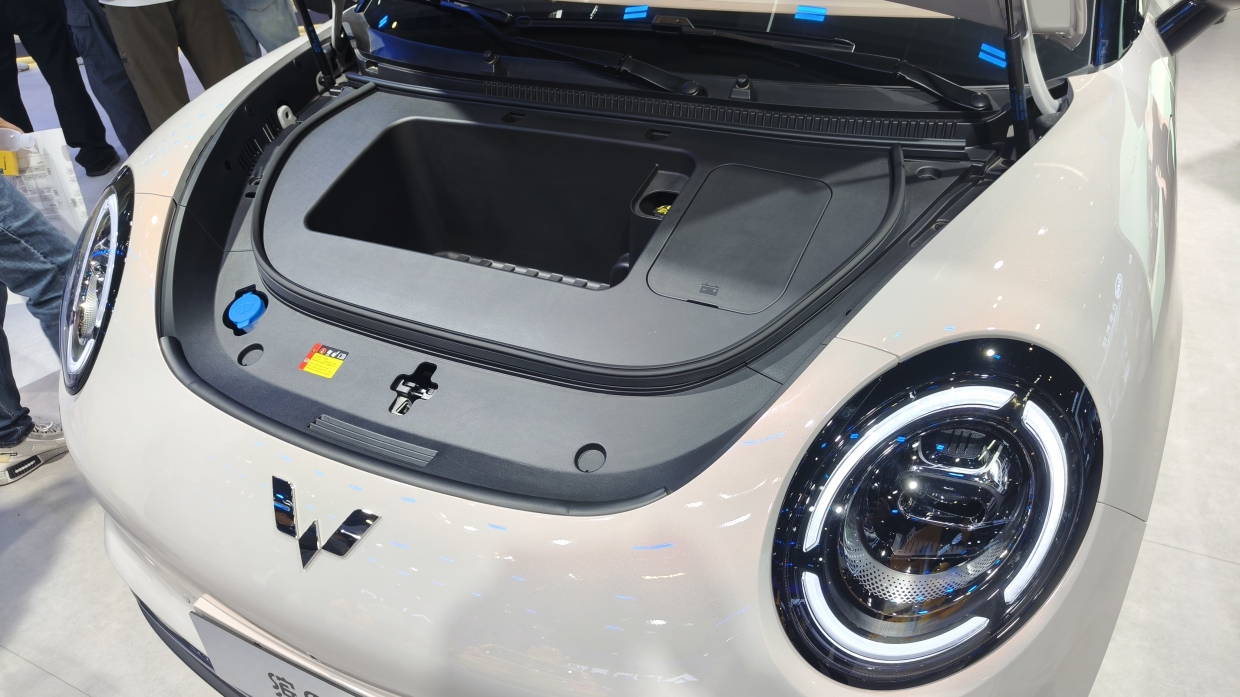 Wuling Auto China 2026 Beijing Huajing