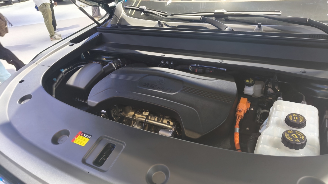 Wuling Auto China 2026 Beijing Huajing