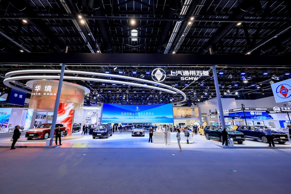 Wuling Auto China 2026 SGMW Starlight MiniEV Museum Liuzhou China Review AutoinfoOnline