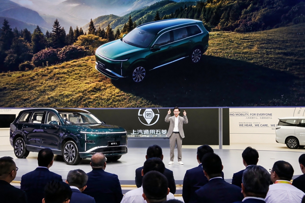 Wuling Auto China 2026 SGMW Starlight MiniEV Museum Liuzhou China Review AutoinfoOnline