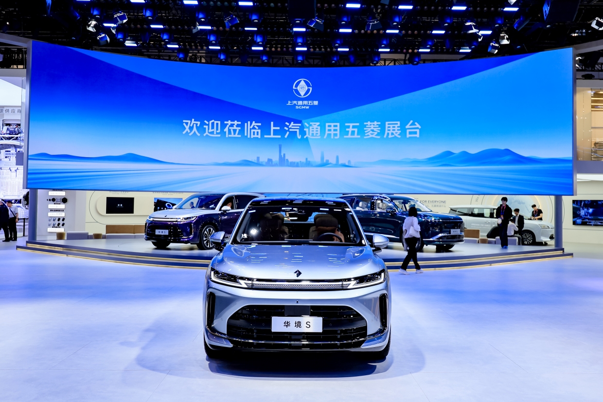 Wuling Auto China 2026 Test Drive SGMW Starlight MiniEV Museum Smart Factory Liuzhou China Review AutoinfoOnline