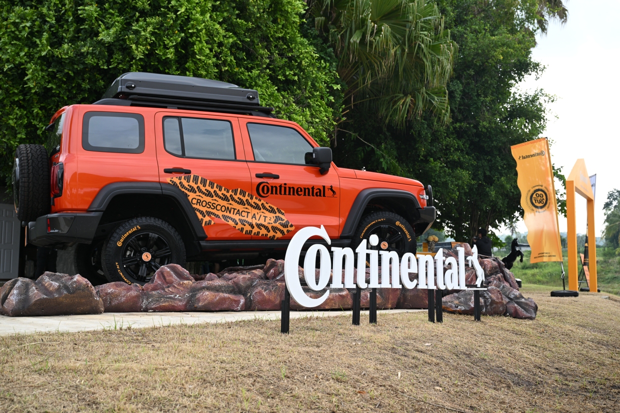 Continental CrossContact A/T2 Continental Tyres Thailand Driving Experiance 2026 เอสยูวี กระบะ 4x4