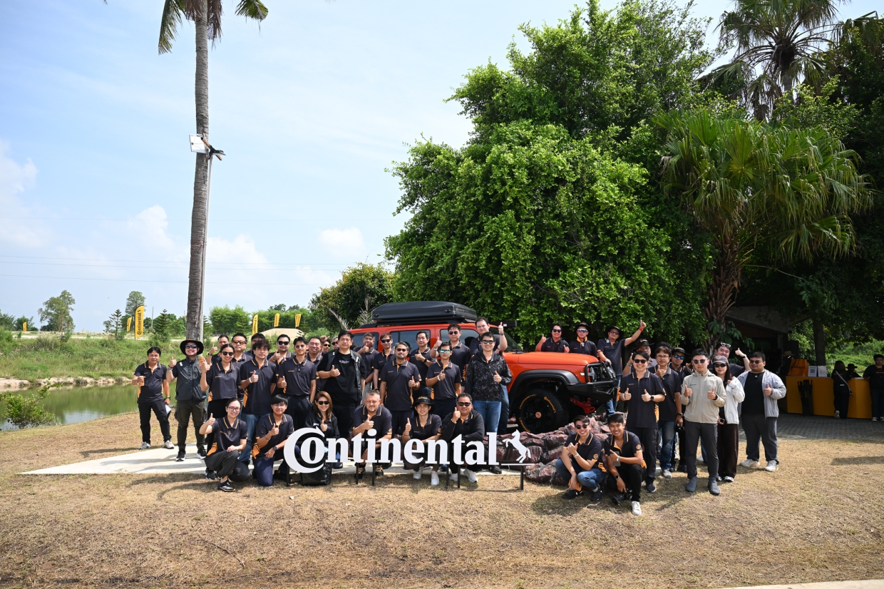 Continental CrossContact A/T2 Continental Tyres Thailand Driving Experiance 2026 เอสยูวี กระบะ 4x4
