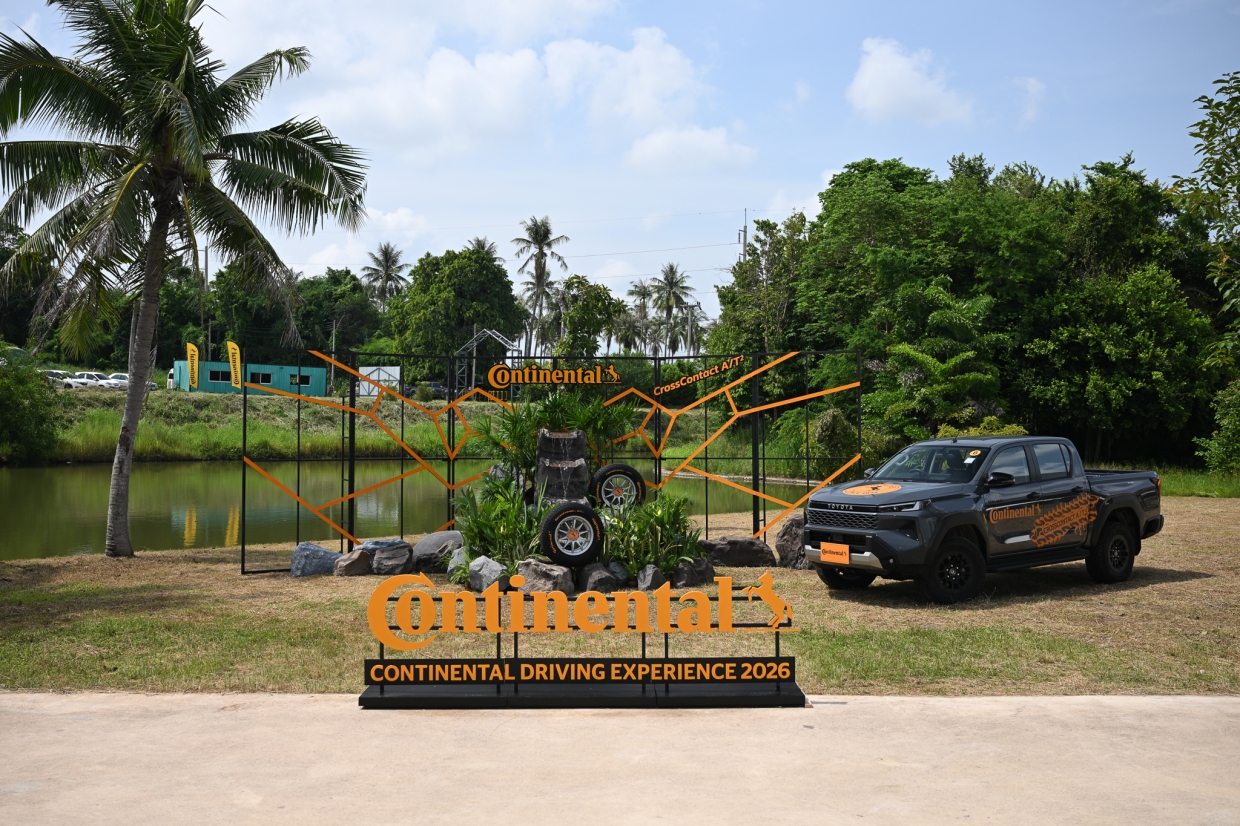 Continental CrossContact A/T2 Continental Tyres Thailand Driving Experiance 2026 เอสยูวี กระบะ 4x4