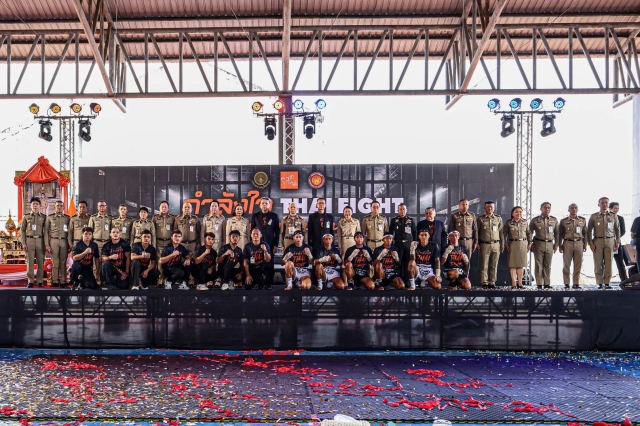 Isuzu จัดโครงการ “กำลังใจ…Thai Fight”