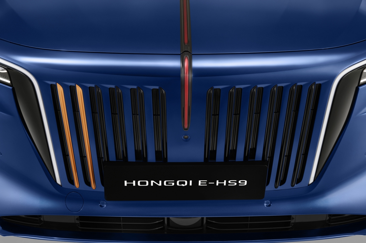 Hongqi E-HS9 ใหม่ ราคา FAW เมโทร กรุ๊ป EV จีน 2026