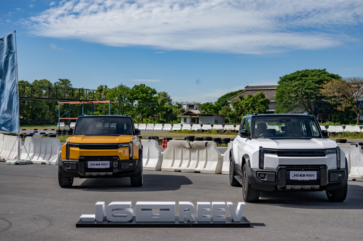 Jaecoo 6T REEV ราคา ใหม่ พิเศษ
