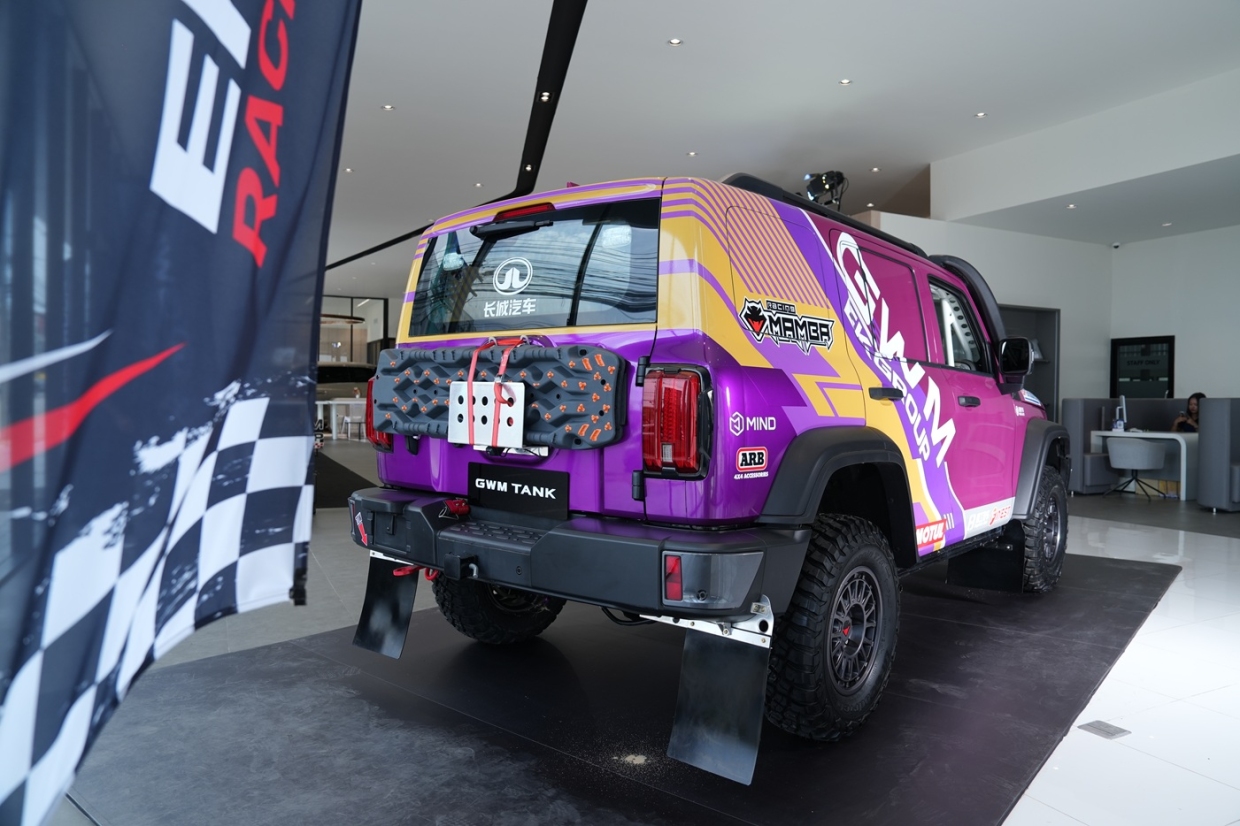 GWM TANK 300 Diesel รถแข่งทีม GWM EK Group Racing Team เตรียมลงแข่ง AXCR 2026
