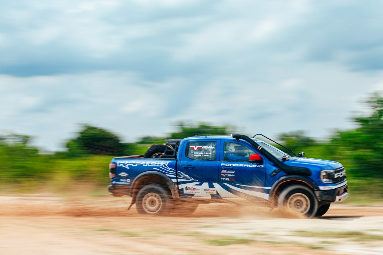 FORD RACING AXCR 2026 FELLIQ INNOVATION MOTORSPORT AUTOINFOONLINE