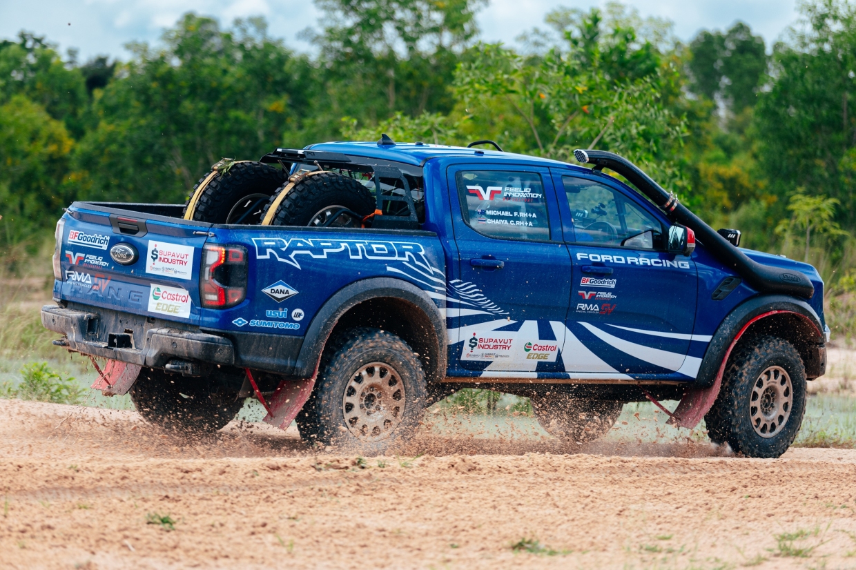 FORD RACING AXCR 2026 FELLIQ INNOVATION MOTORSPORT AUTOINFOONLINE