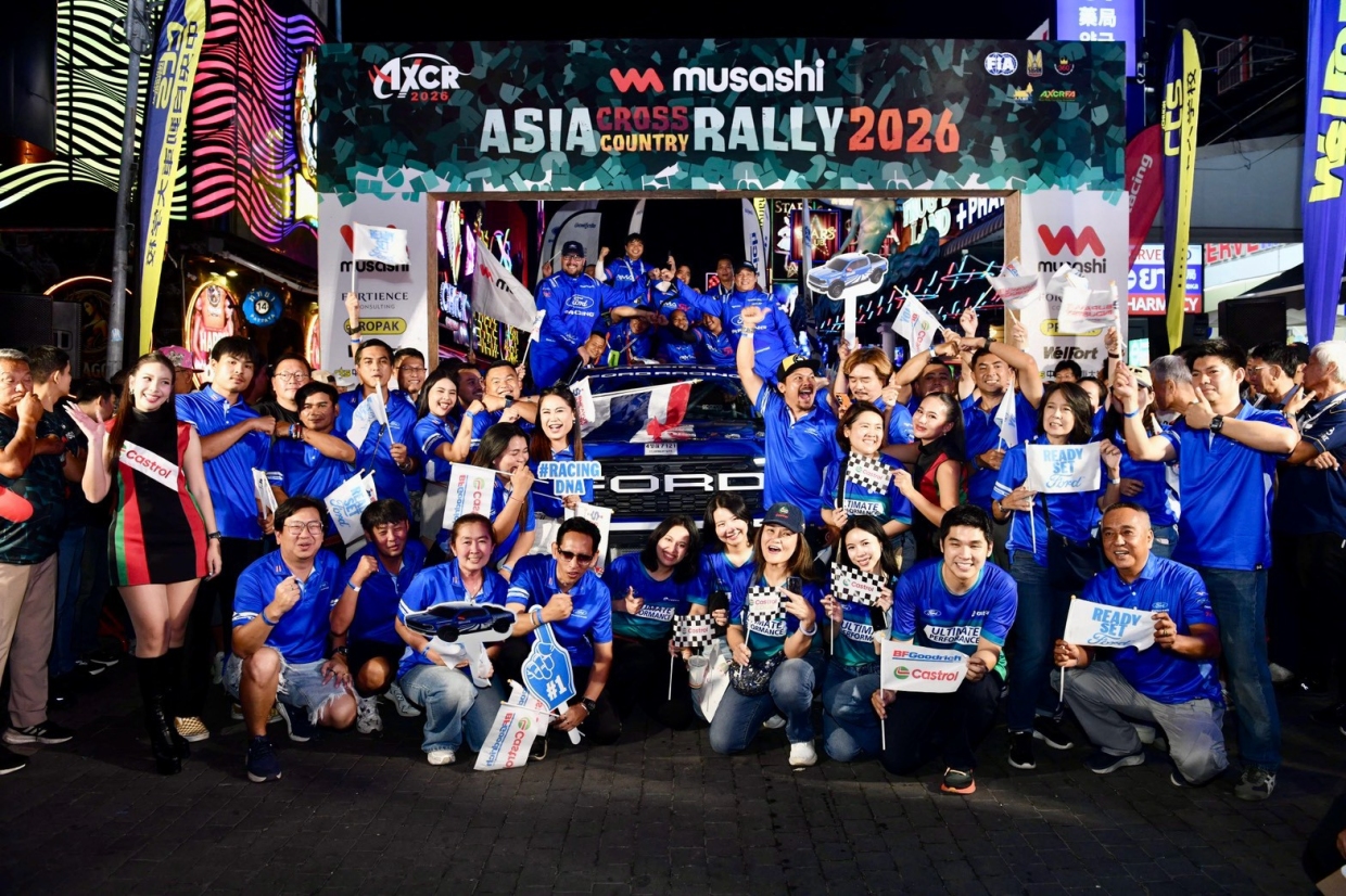 Ford Thailand Racing AXCR 2026 Asia Cross Country Rally Autoinfo Online