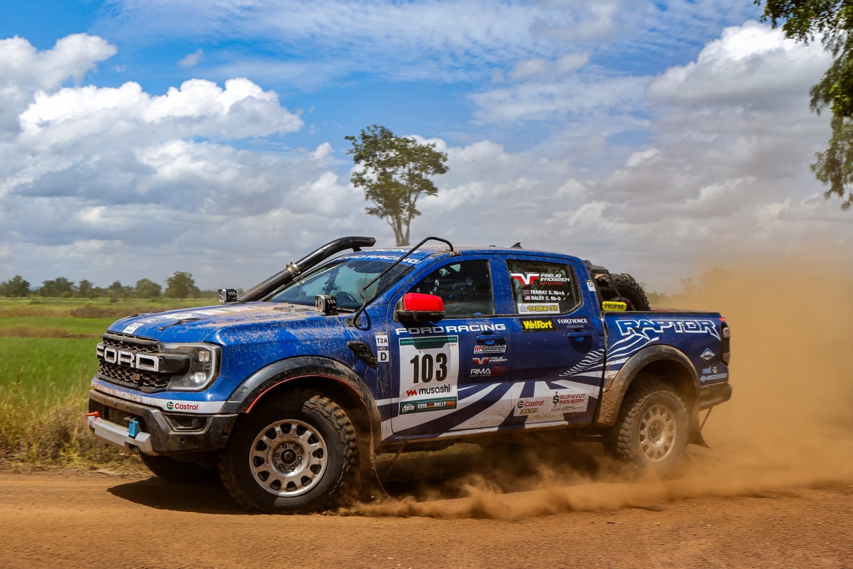 ford thailand racing axcr 2026 ford ranger raptor leg 1-4