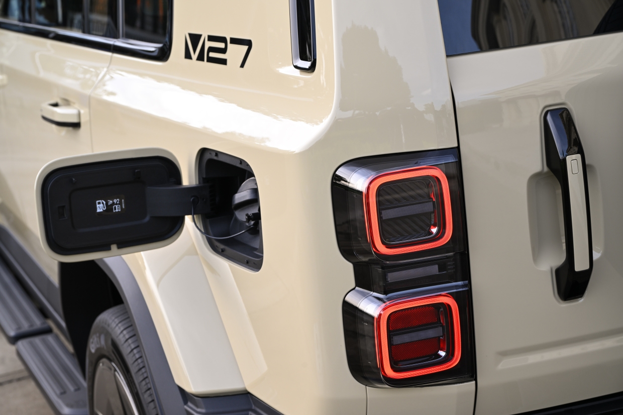 iCAUR V27 REEV 4WD ถังน้ำมัน 60 ลิตร
