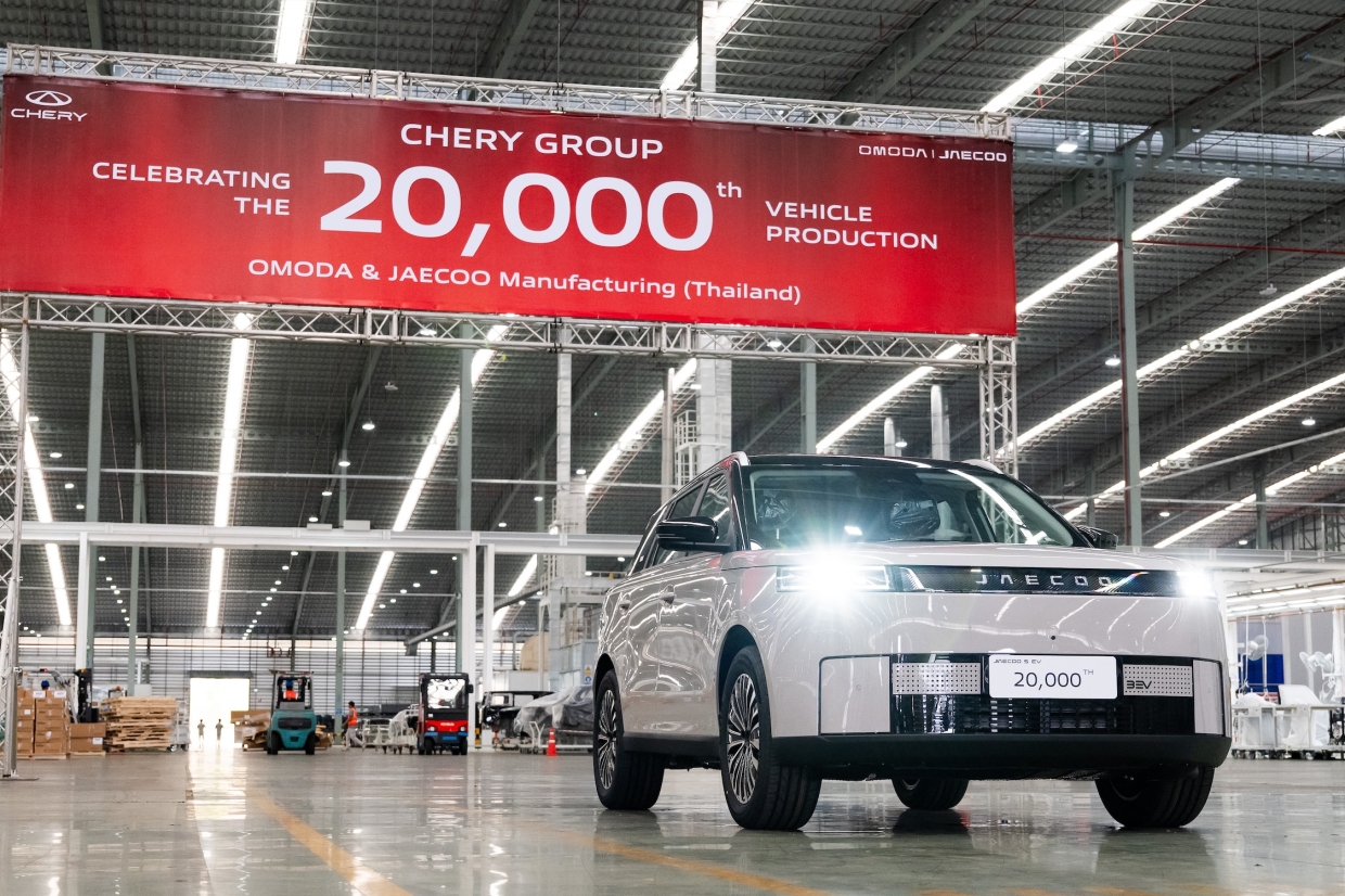 chery group omoda jaecoo made in thailand 2026 (1)
