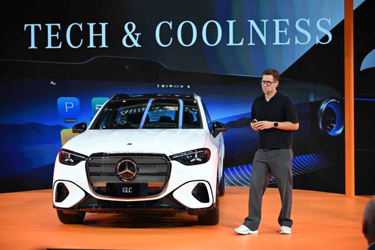 Mercedes-Benz StarFest 2026 - เผยโฉมรุ่นใหม่ The All-New Electric GLC และรุ่นเดิมราคาพิเศษ