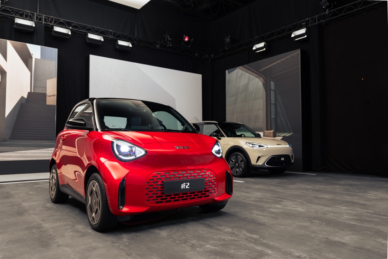 Smart #2 EV new PAris Motor Show 2026