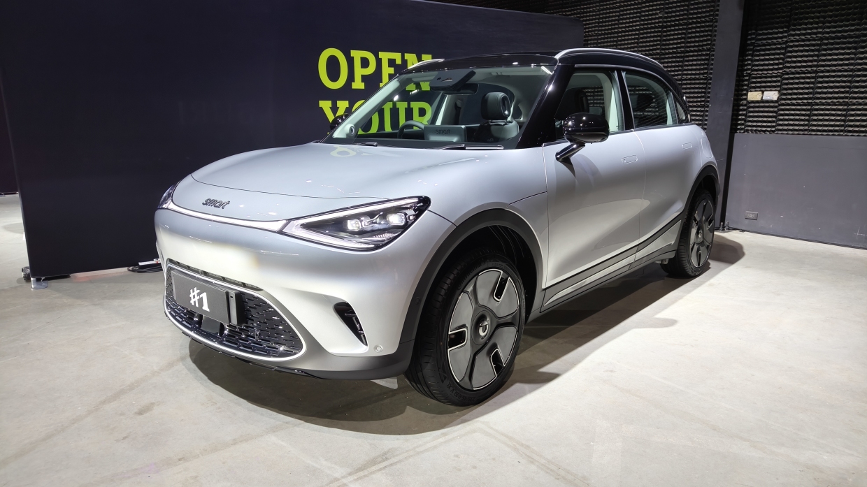 Smart #1 #3 #5 EV Mercedes-Benz Geely 2026 ราคา ใหม่