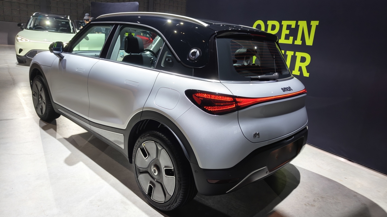 Smart #1 #3 #5 EV Mercedes-Benz Geely 2026 ราคา ใหม่