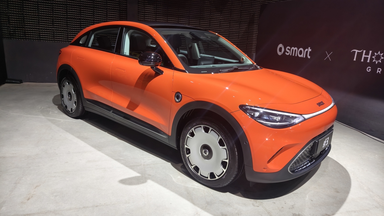 Smart #1 #3 #5 EV Mercedes-Benz Geely 2026 ราคา ใหม่